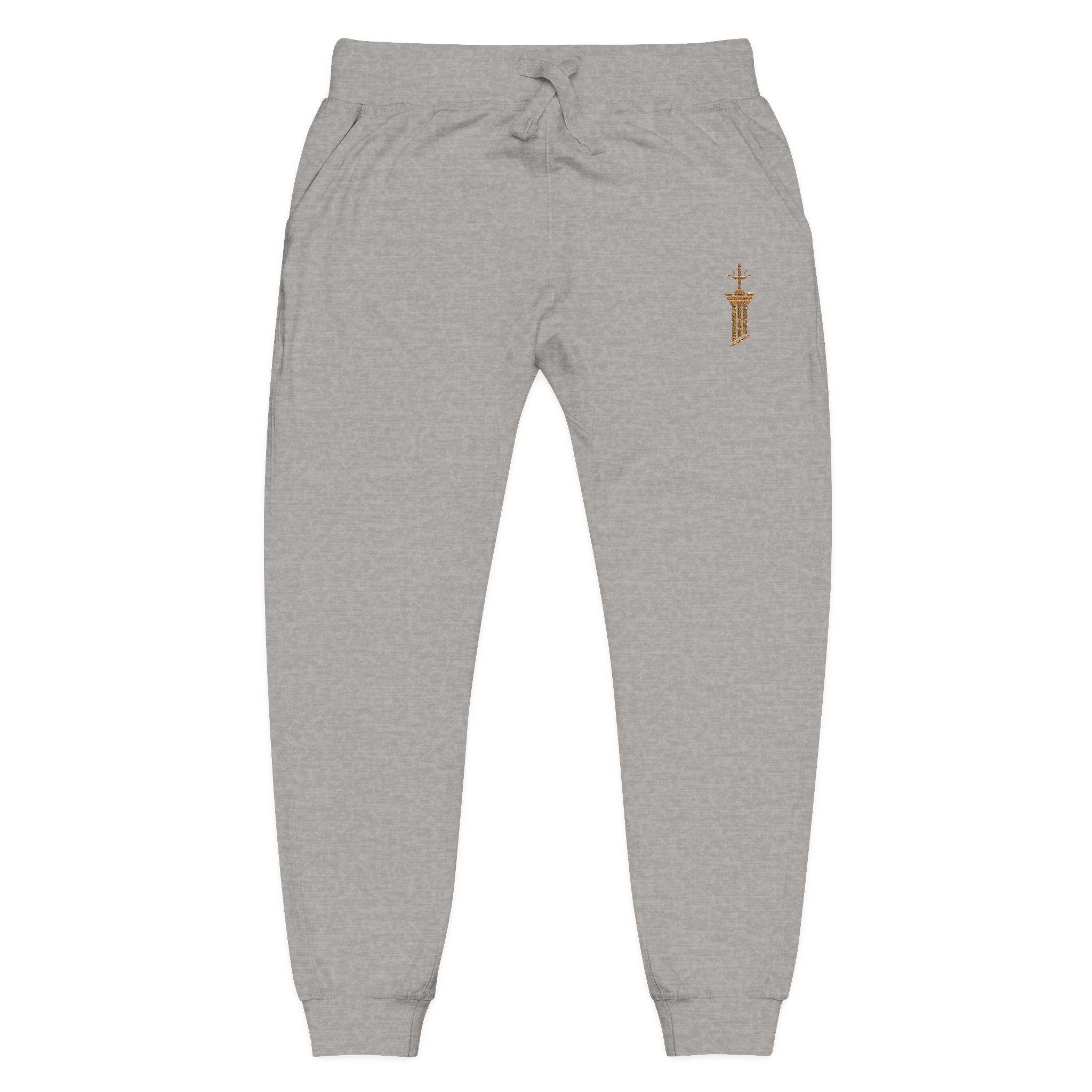 Pillar of Strength Embroidered Sweatpants — Church & Gym Fleece